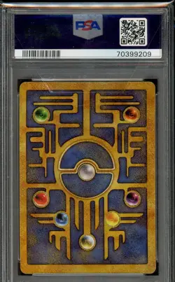 Pokemon Ancient Mew Movie Promo PSA 9 - Image 2