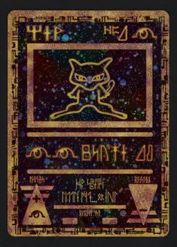 Ancient Mew Promo Pokemon TCG - Image 1