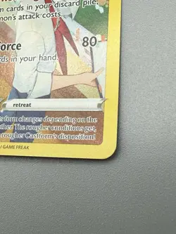 Castform TG11/TG30 SWSH11: Lost Origin Trainer Gallery Pokemon - Image 5