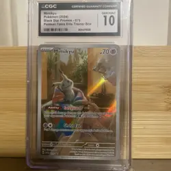 CGC Gem Mint 10 Mimikyu Pokemon (2024) Black Star Promos - 075 Paldean Fates ETB - Image 1