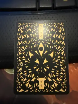Pokai Gaku - Diglett - Art Yeuh - 50/152 - Custom Pokemon Card - Image 2
