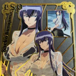 Goddess Story Gold METAL Card - Serial Number #/100! Maiden Party- Saeko HS Dead - Image 3