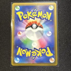 Ditto 197/172 AR S12a VSTAR Universe Japanese Pokemon Card TCG - NM - Image 2