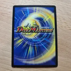 Tornado Flame Duel Masters DM01 Uncommon card TCG CCG ENGLISH | EX/NM #15 - Image 2