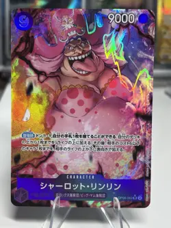 One Piece Card Game - Charlotte Linlin - OP08-069 SR - Japanese - NM - Image 1