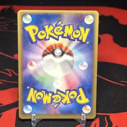 Dark Slowking Holo 1st Edition 044/084 EX Team Rocket Returns Pokemon Card F/S - Image 5