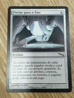 #696 | GATE TO THE AETHER | PLAYSET | MIRRODIN | PORTUGUESE | 2003 | MTG | LP - Image 5