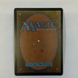 Storage Matrix Foil Lightly Played Urzas Destiny 1x - Image 2