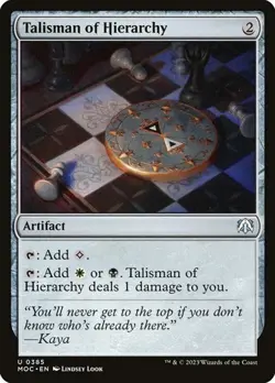 Talisman of Hierarchy MOC LP MTG - Image 1