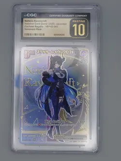 CGC Pristine 10 Hololive OCG Enchant Regalia Nerissa Ravencroft HR hBP02-065 - Image 1