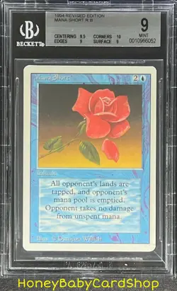 MTG 3rd Edition Revised 1994 Mana Short BGS 9.0Q++ (Quad++) Mint Old School - Image 1