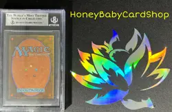 MTG 3rd Edition Revised 1994 Mana Short BGS 9.0Q++ (Quad++) Mint Old School - Image 5