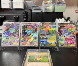 Bulbasaur Ivysaur Venusaur AR SR SAR Set 064 065 076 087/063 Mega Brave Pokemon - Image 1