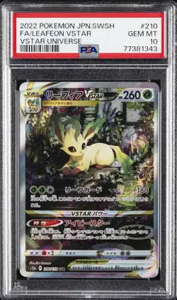 2022 POKEMON JPN SWORD & SHIELD VSTAR UNIVERSE FULL ART/LEAFEON VSTAR PSA 10 - Image 1