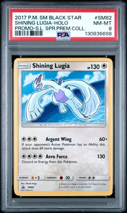 2017 POKEMON SM BLACK STAR PROMO #SM82 SHINING LUGIA-HOLO PSA 8 - Image 1