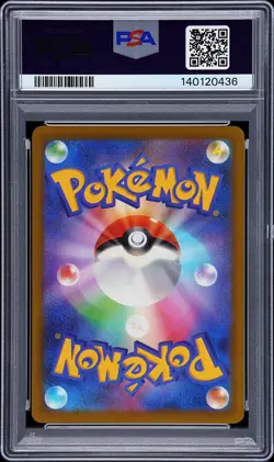2025 POKEMON JPN M2A-MEGA DREAM EX SPECIAL ART RARE #240 MEGA GENGAR EX PSA 10 - Image 2