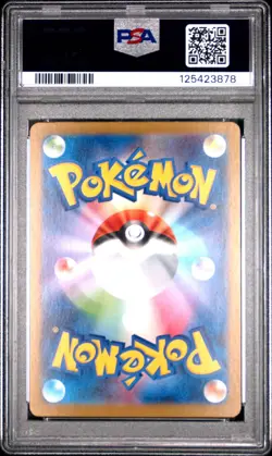 2025 POKEMON JPN M1L-MEGA BRAVE ART RARE #074 SPEAROW PSA 10 - Image 2