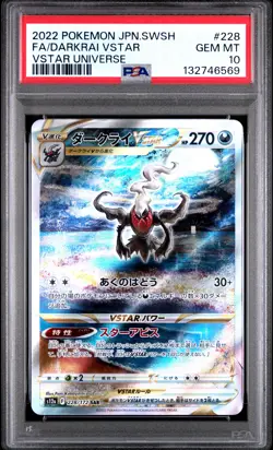Darkrai Vstar 228/172 VStar Universe PSA 10 Graded Pokemon Card - Image 1