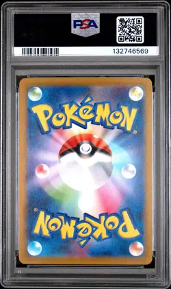 Darkrai Vstar 228/172 VStar Universe PSA 10 Graded Pokemon Card - Image 2