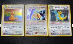 Exclusive Listing Japanese Pokemon Card - Image 3