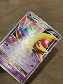 Cresselia DP4 1st Edition LV.X Dawn Dash 2007 Pokemon Card Japanese - Image 2