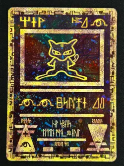 Ancient Mew | 2000 Pokemon Movie Genuine Promo Holo Rare - NM+ History Card! - Image 1