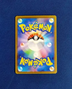 Charmeleon 002/032 Classic CLL Pokemon Card Japanese (NM) - Image 2