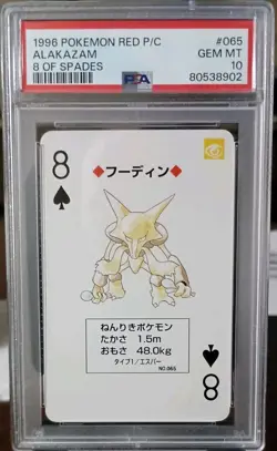 1996 POKEMON RED VERSION PLAYING CARDS 8 OF SPADES #065 ALAKAZAM PSA 10 - Image 1