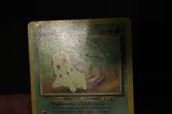 Pokemon Card MP WOTC French Chikorita 54/111 Neo Genesis Set - Image 4
