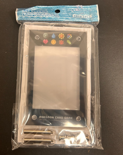 POKEMON TCG CARD HOLDER/DISPLAY CASE JAPANESE SEALED - Image 1