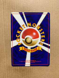 Japanese Raticate No. 020 Southern Islands - Promo Pokemon Card - EXCELLENT - Image 2