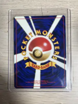 Pokemon Neo Genesis TCG Meganium Card No.154 Holo Japanese Edition LP - Image 2