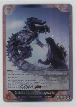 2025 Card Game: vs SR Against Godzilla Mechagodzilla #EBP01-073 - Image 1