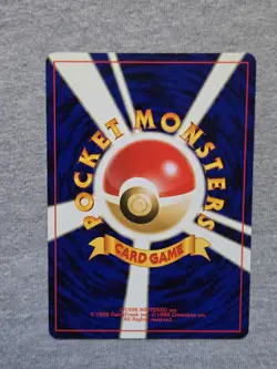 Pineco No. 204 Neo Destiny Japanese Pokemon Card - Image 2