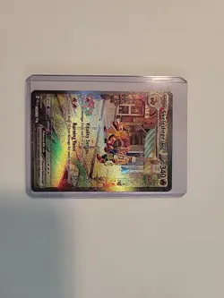 Pokemon TCG Skeledirge EX Scarlet & Violet Paldea Evolved Holo Card 258/193 Sir - Image 1