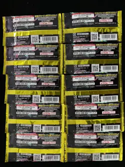 2025 Pokemon TCG Japanese Mega Dream ex M2a Sealed Pack 10 Packs #13 n10 - Image 2