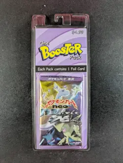 2002 Pokemon Neo Destiny Darkness And To Light Japanese Blister Pack Sealed - Image 1