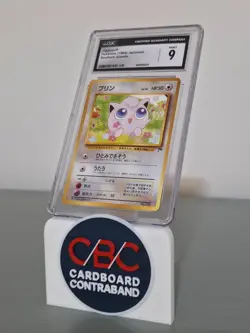 Pokemon CGC 9 Jigglypuff 1999 #039 Southern Islands Japanese - Image 1