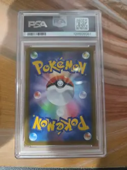 PSA 9 Celebi V 175/S-P Jet Black Spirit Promo Full Art Japanese Pokemon #175 Alt - Image 2