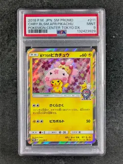 2018 Pokemon CHERRY BLOSSOM AFRO PIKACHU 211/SM-P PC Tokyo DX Opening JPN PSA 9 - Image 1
