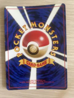 Team Rocket’s Moltres Japanese Gym Challenge No. 146 NM- Pocket Monsters Back - Image 2