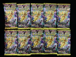 2025 Pokemon TCG Japanese Mega Dream ex M2a Sealed Pack 10 Packs #11 n10 - Image 1