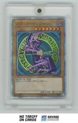 2018 Yu-Gi-Oh! World Championship Promo JPN Dark Magician #JPP02 - Image 1