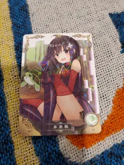 Goddess Story Waifu Anime Card - Maple BOFURI - NS-5M06-098 - Image 1