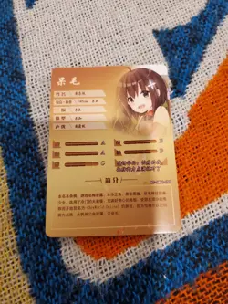 Goddess Story Waifu Anime Card - Maple BOFURI - NS-5M06-098 - Image 2