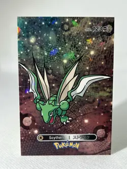 SCYTHER - ERROR CARD SPELLING (SCYTHERT) - POKEMON CARDS - PSA , CGC , BGS , TAG - Image 1