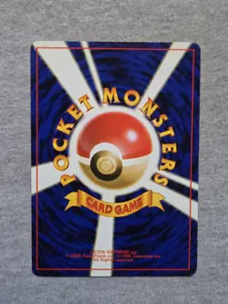 Defender 1996 Japanese Pokemon Base Gym Set Trainer Card - Image 2