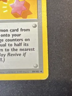 Revive 89/102 Base Set - Pokemon Card TCG 1999 - Image 2