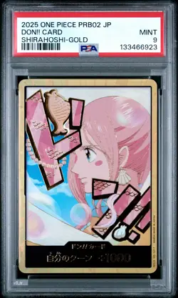 2025 ONE PIECE JAPANESE PRB02-PREMIUM BOOSTER SHIRAHOSHI-GOLD DON!! CARD PSA 9 - Image 1