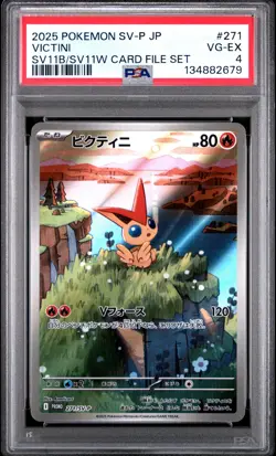 2025 POKEMON JPN SV-P PROMO BLACK BOLT/WHITE FLARE CARD FILE SET VICTINI PSA 4 - Image 1